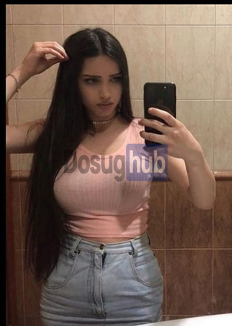 Света